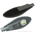 IP65 Outdoor COB LED Street Lights